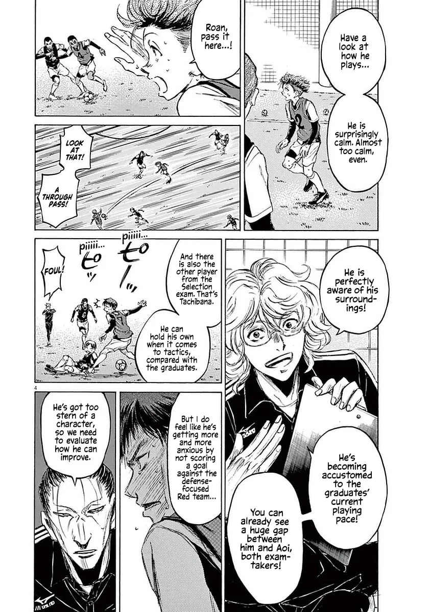 Read Ao Ashi chapter 33 image 3 on Lezhin