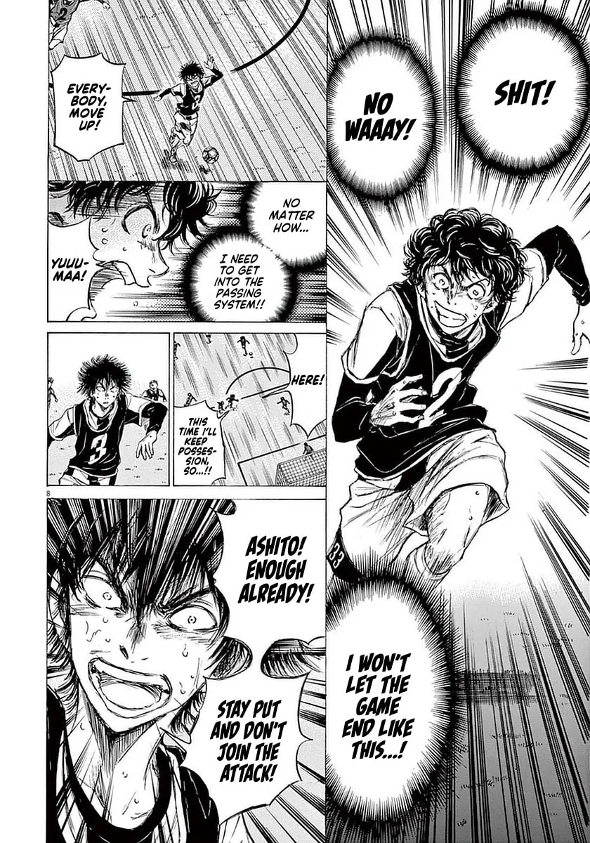 Read Ao Ashi chapter 33 image 7 on Lezhin
