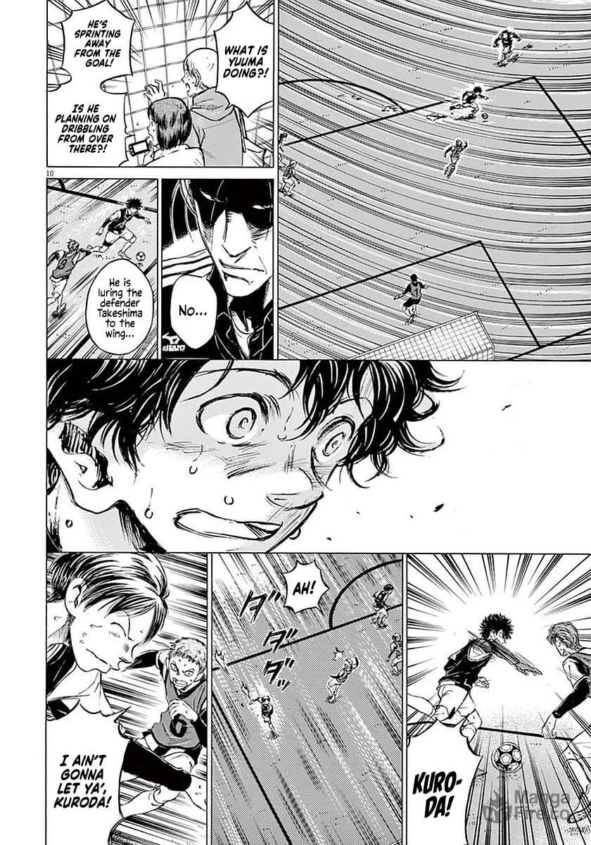 Read Ao Ashi chapter 33 image 9 on Lezhin
