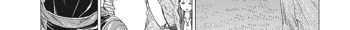 Read Ao Ashi chapter 330 image 30 on Lezhin