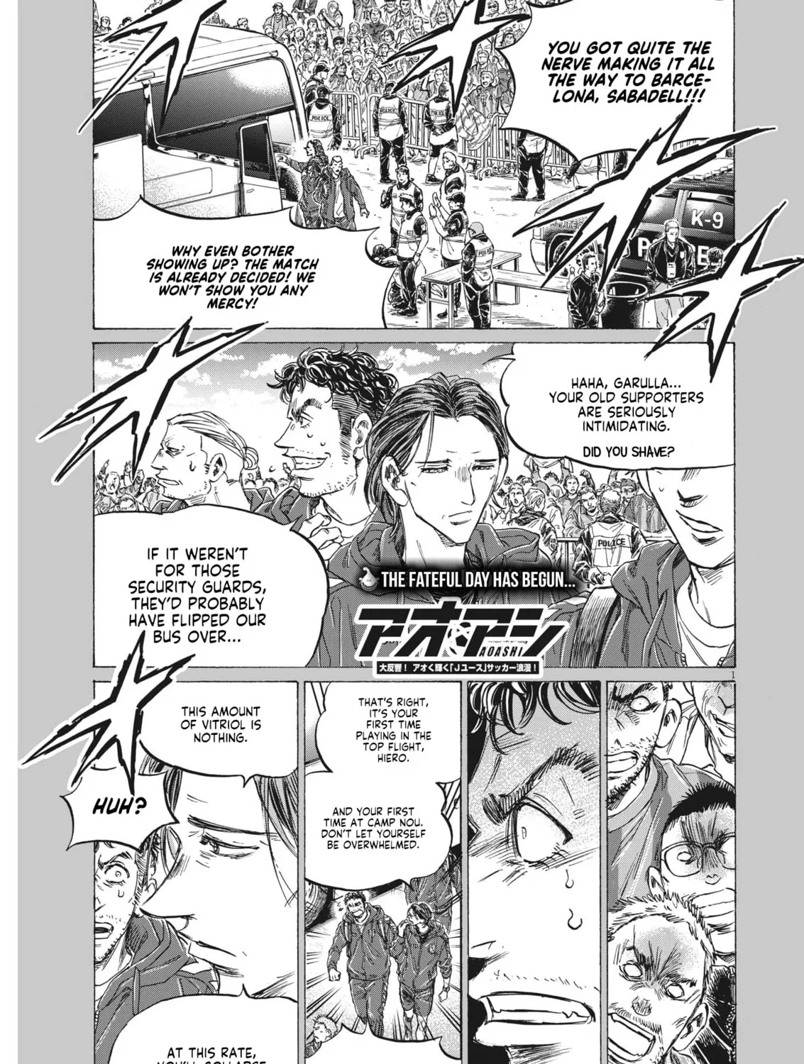 Read Ao Ashi chapter 331 image 1 on Lezhin