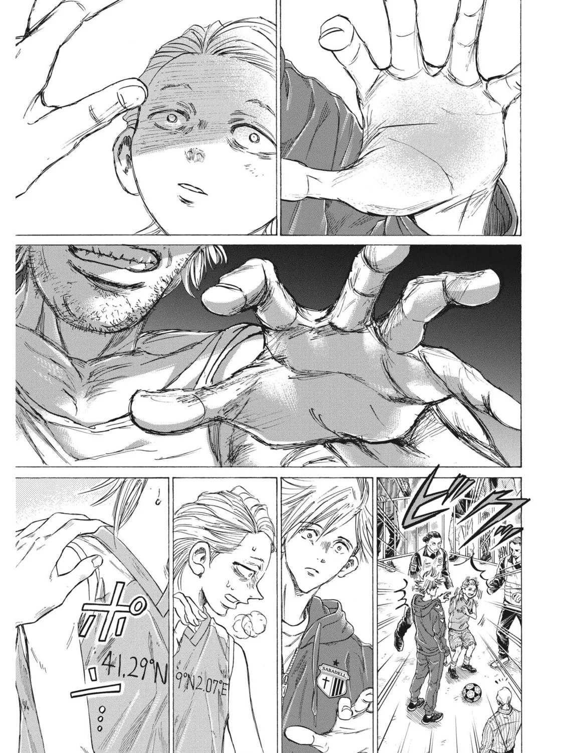 Read Ao Ashi chapter 331 image 21 on Lezhin