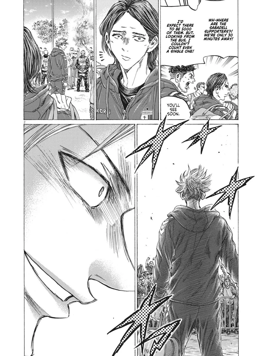 Read Ao Ashi chapter 331 image 3 on Lezhin