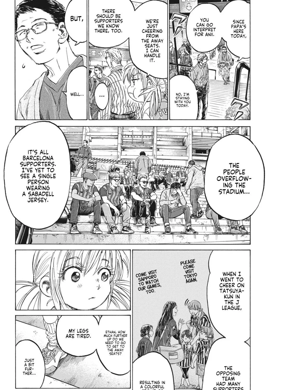 Read Ao Ashi chapter 332 image 15 on Lezhin