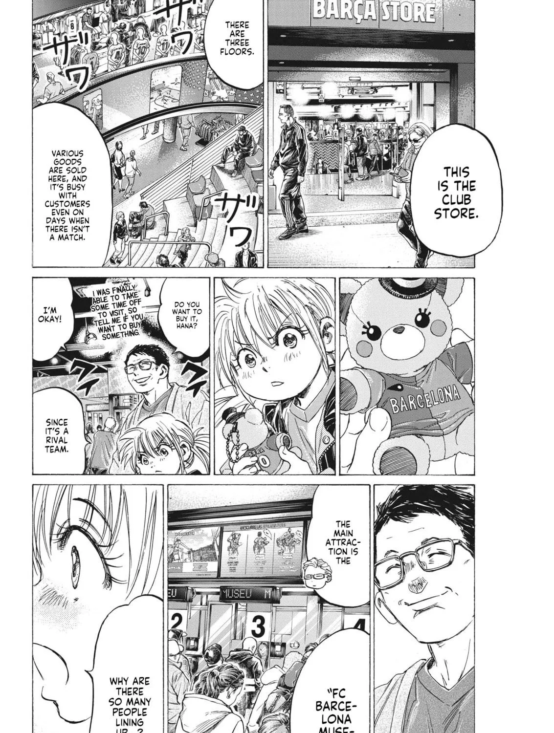 Read Ao Ashi chapter 332 image 3 on Lezhin