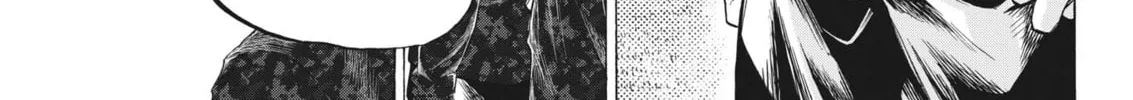 Read Ao Ashi chapter 332 image 32 on Lezhin