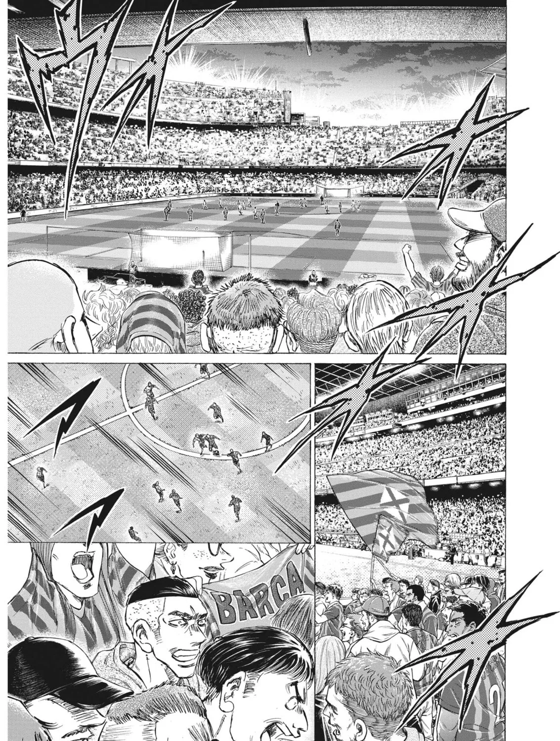 Read Ao Ashi chapter 333 image 11 on Lezhin