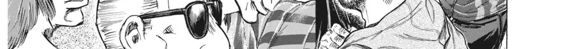 Read Ao Ashi chapter 333 image 12 on Lezhin