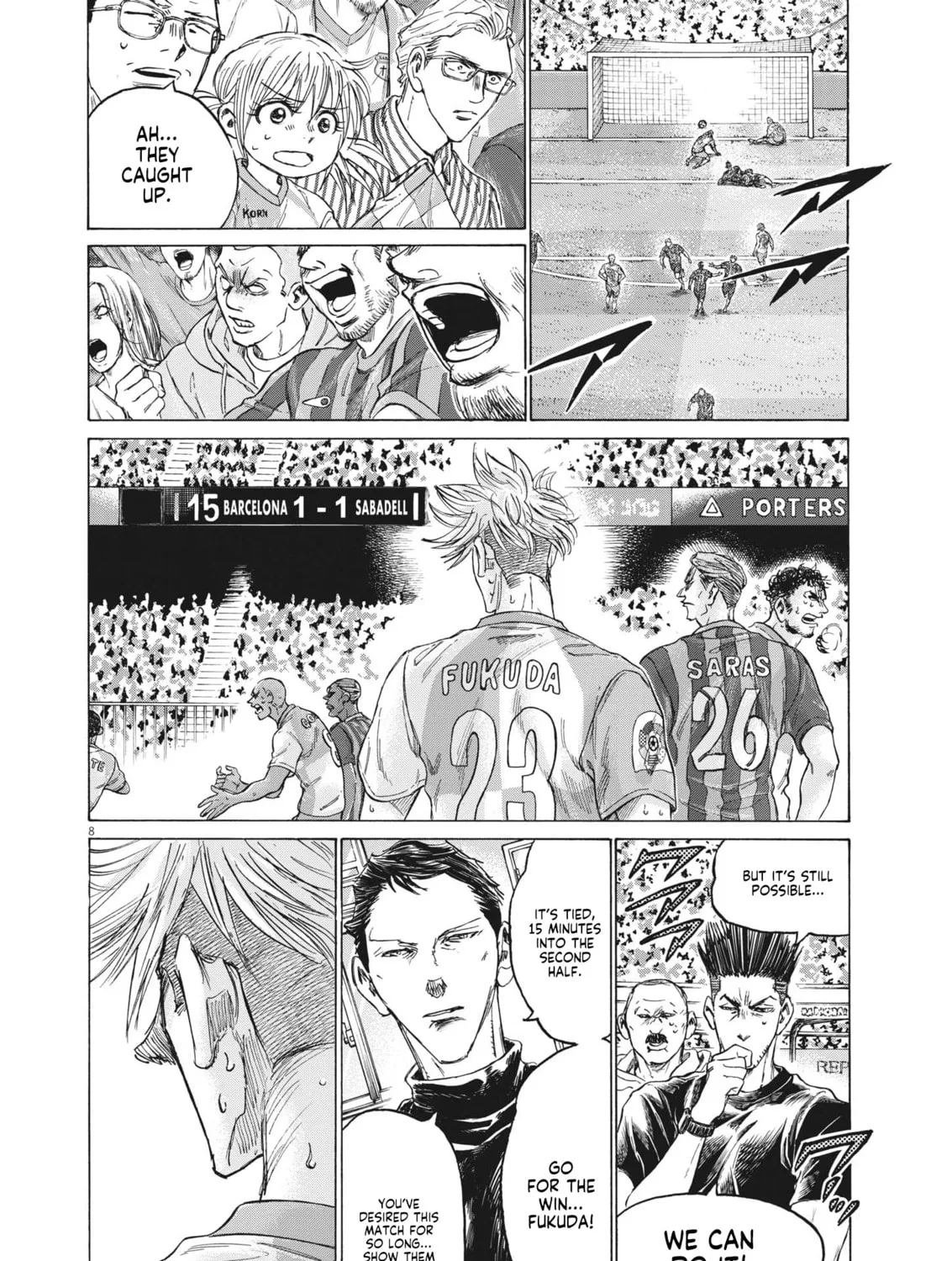 Read Ao Ashi chapter 333 image 13 on Lezhin