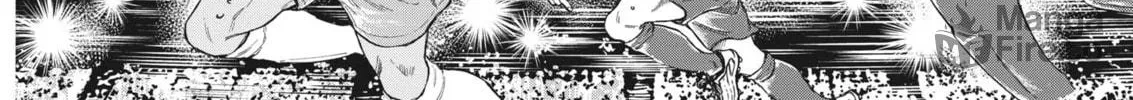 Read Ao Ashi chapter 333 image 16 on Lezhin