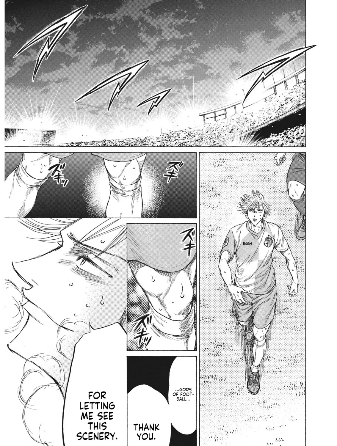 Read Ao Ashi chapter 333 image 23 on Lezhin