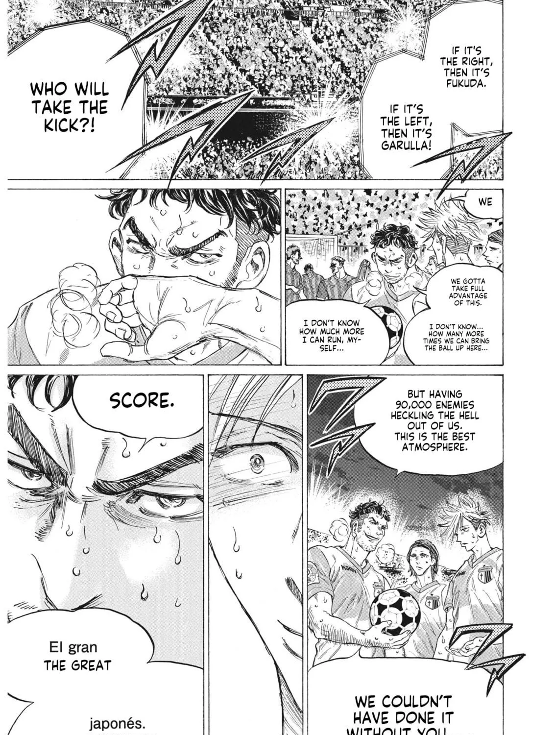 Read Ao Ashi chapter 333 image 27 on Lezhin