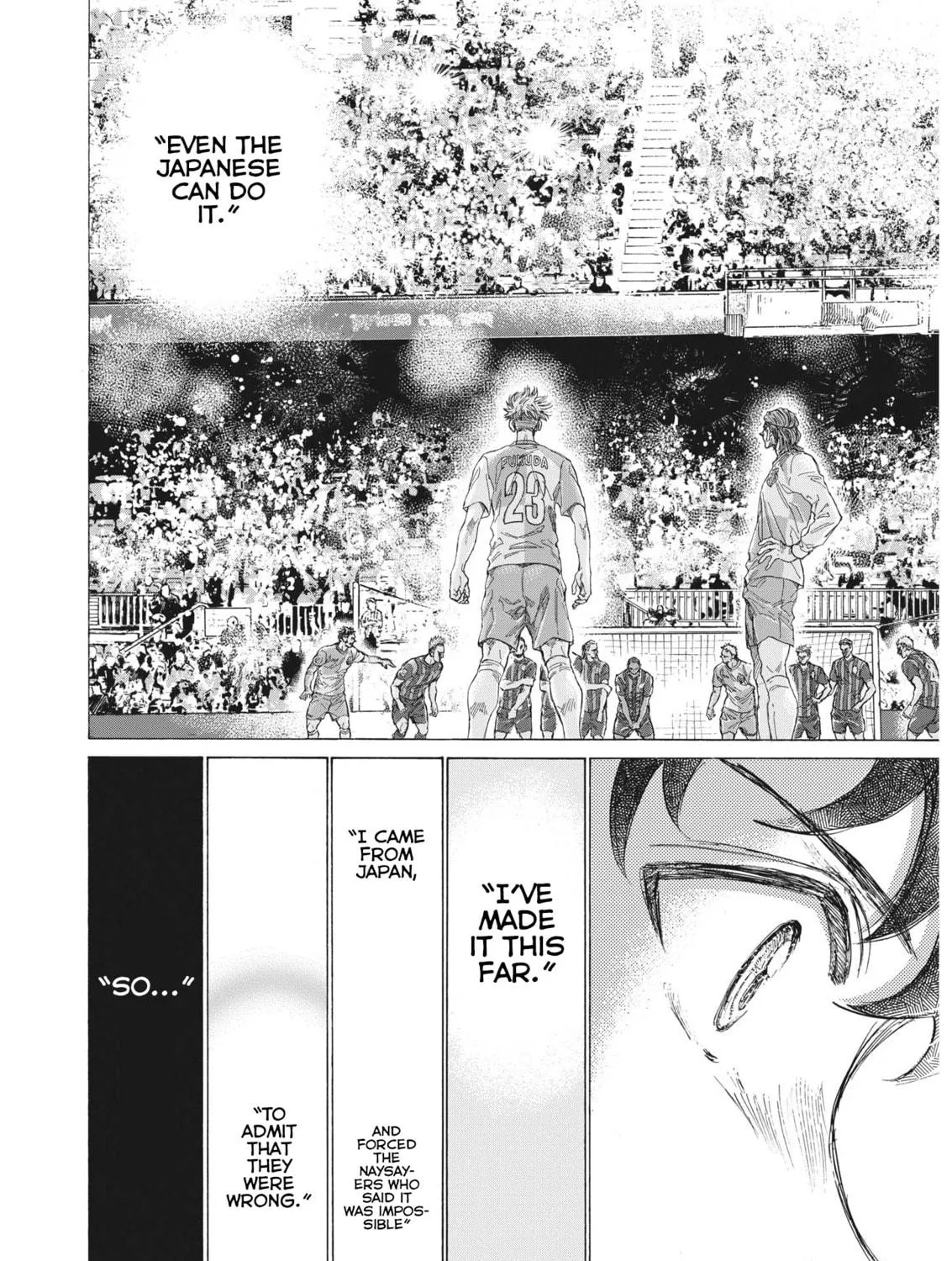 Read Ao Ashi chapter 333 image 33 on Lezhin