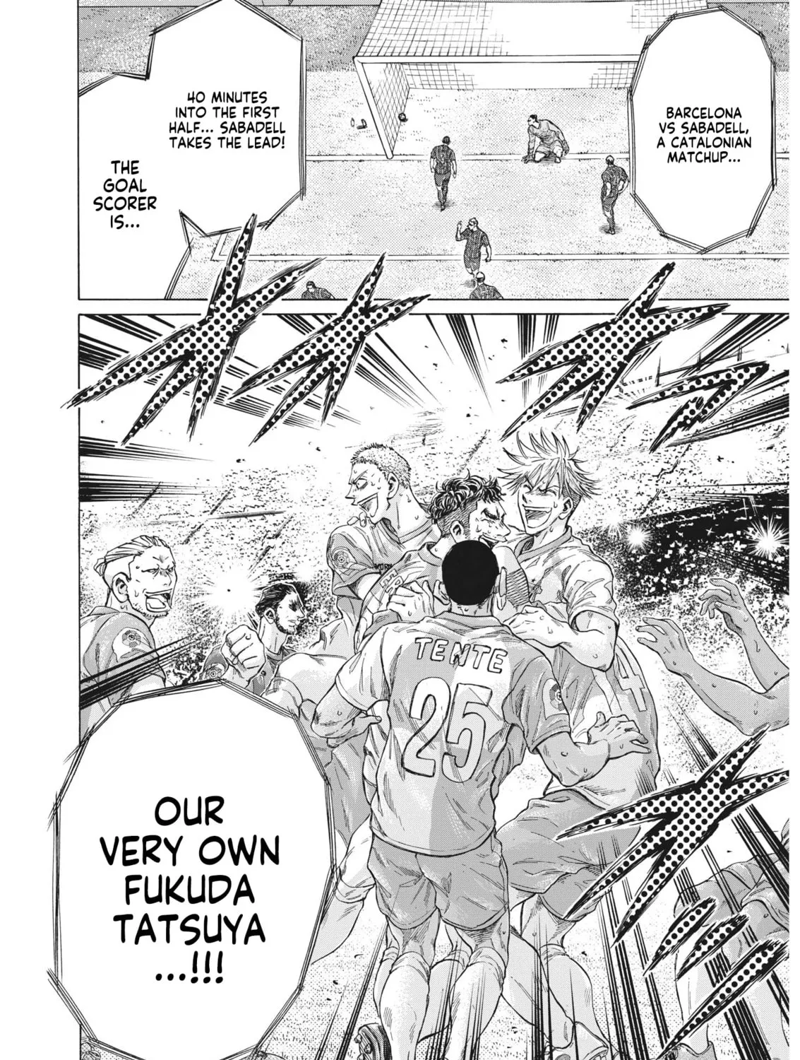 Read Ao Ashi chapter 333 image 5 on Lezhin