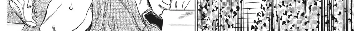 Read Ao Ashi chapter 334 image 14 on Lezhin