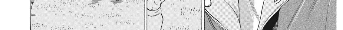 Read Ao Ashi chapter 334 image 20 on Lezhin