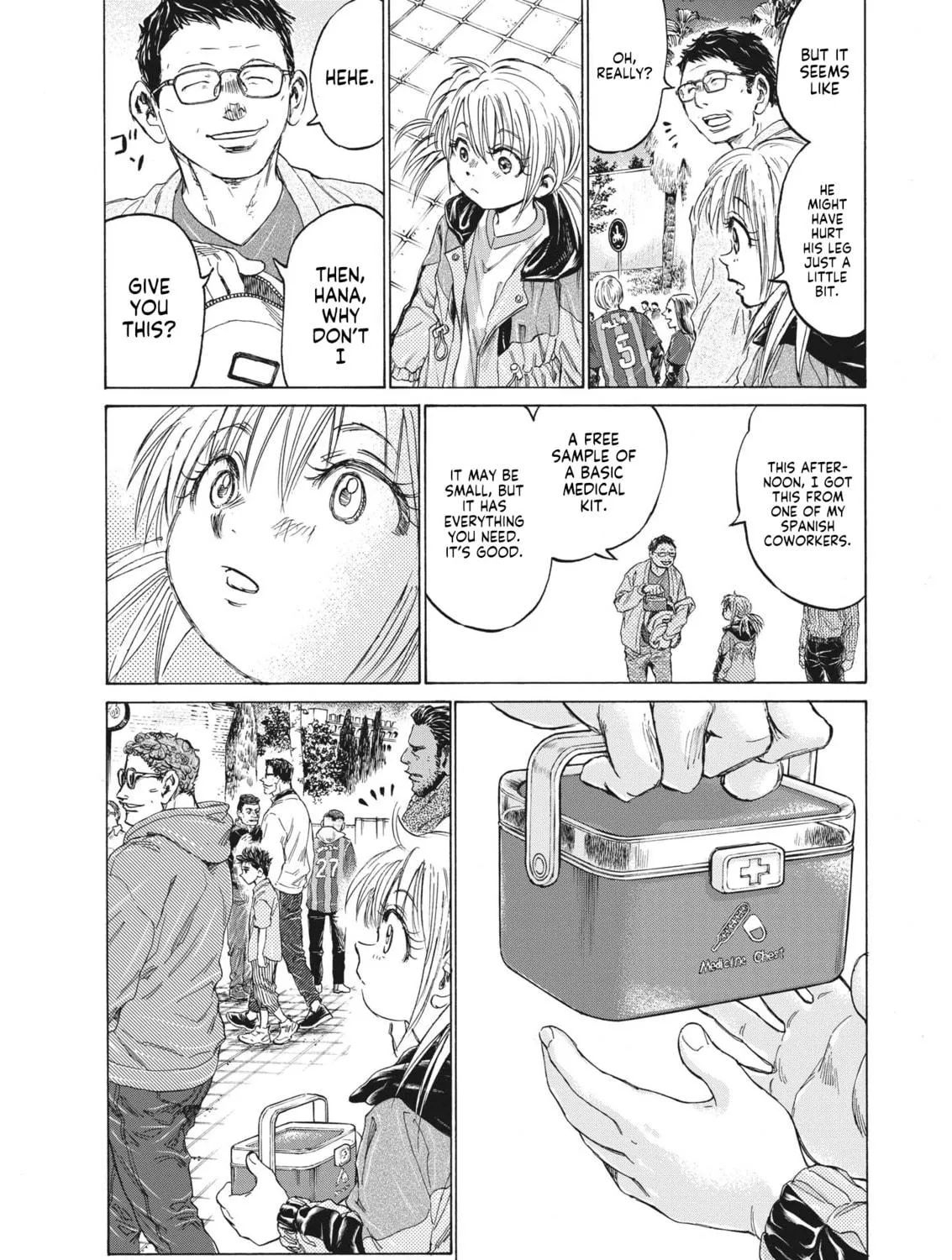Read Ao Ashi chapter 334 image 21 on Lezhin