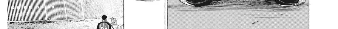 Read Ao Ashi chapter 334 image 26 on Lezhin