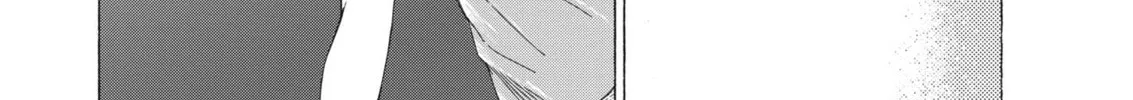 Read Ao Ashi chapter 334 image 36 on Lezhin