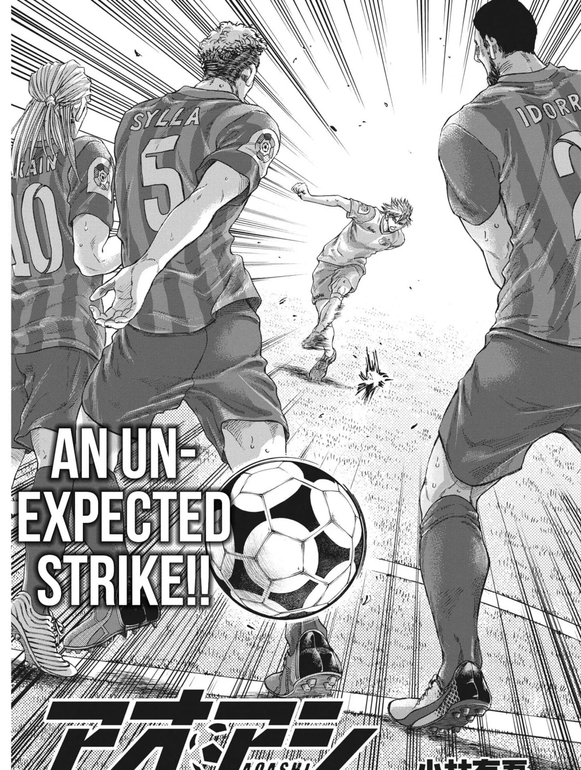 Read Ao Ashi chapter 334 image 5 on Lezhin