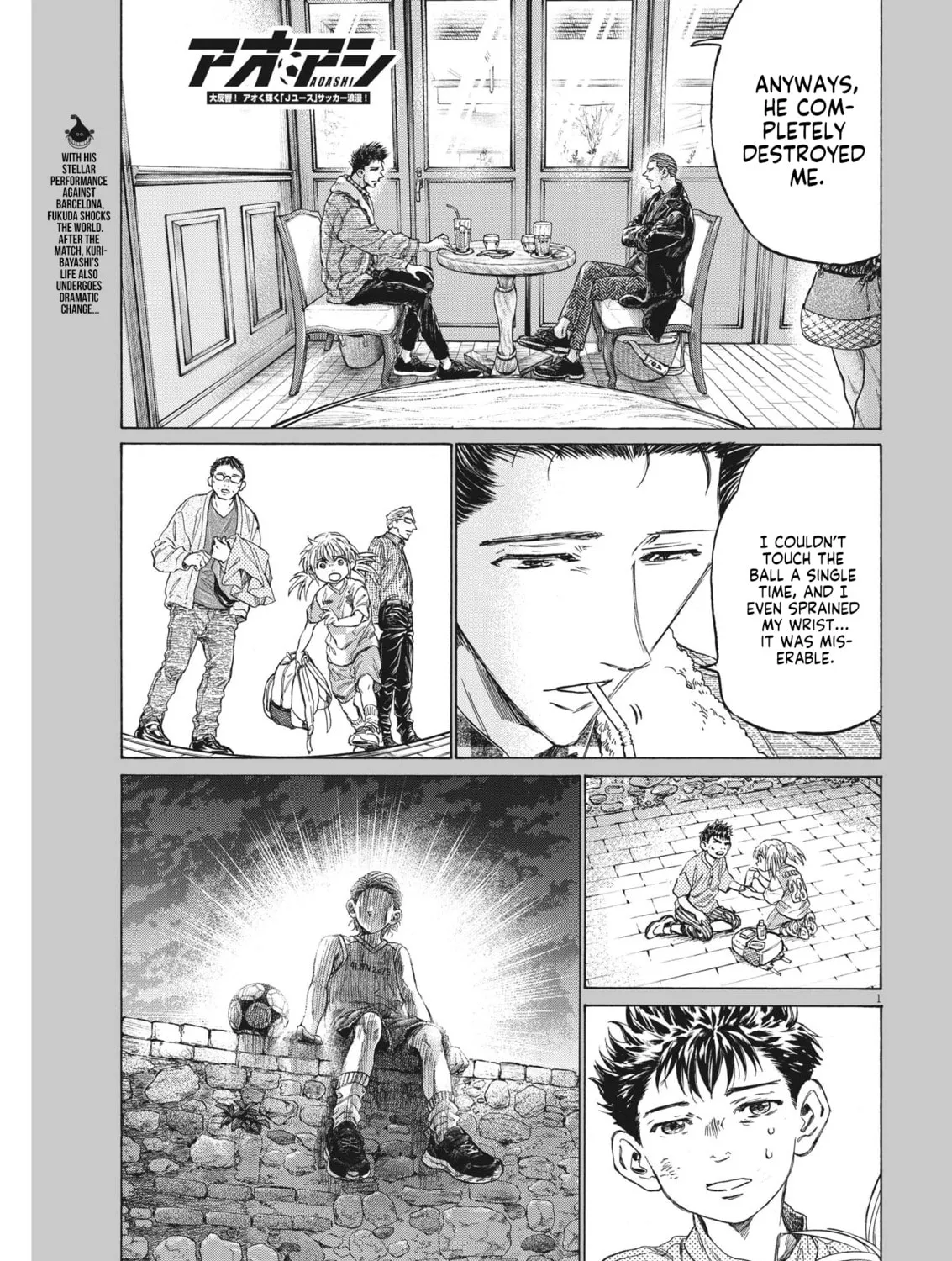 Read Ao Ashi chapter 335 image 1 on Lezhin