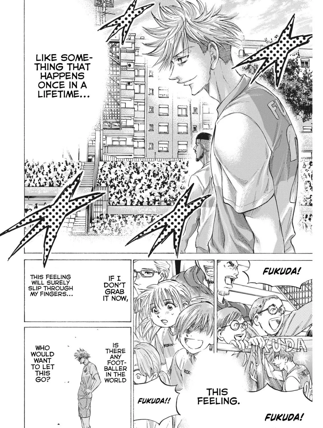 Read Ao Ashi chapter 335 image 15 on Lezhin