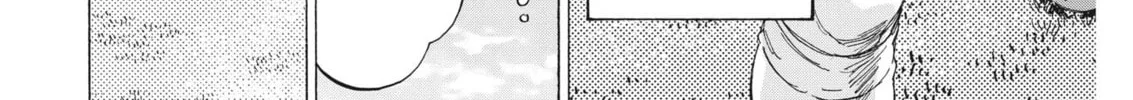 Read Ao Ashi chapter 335 image 24 on Lezhin