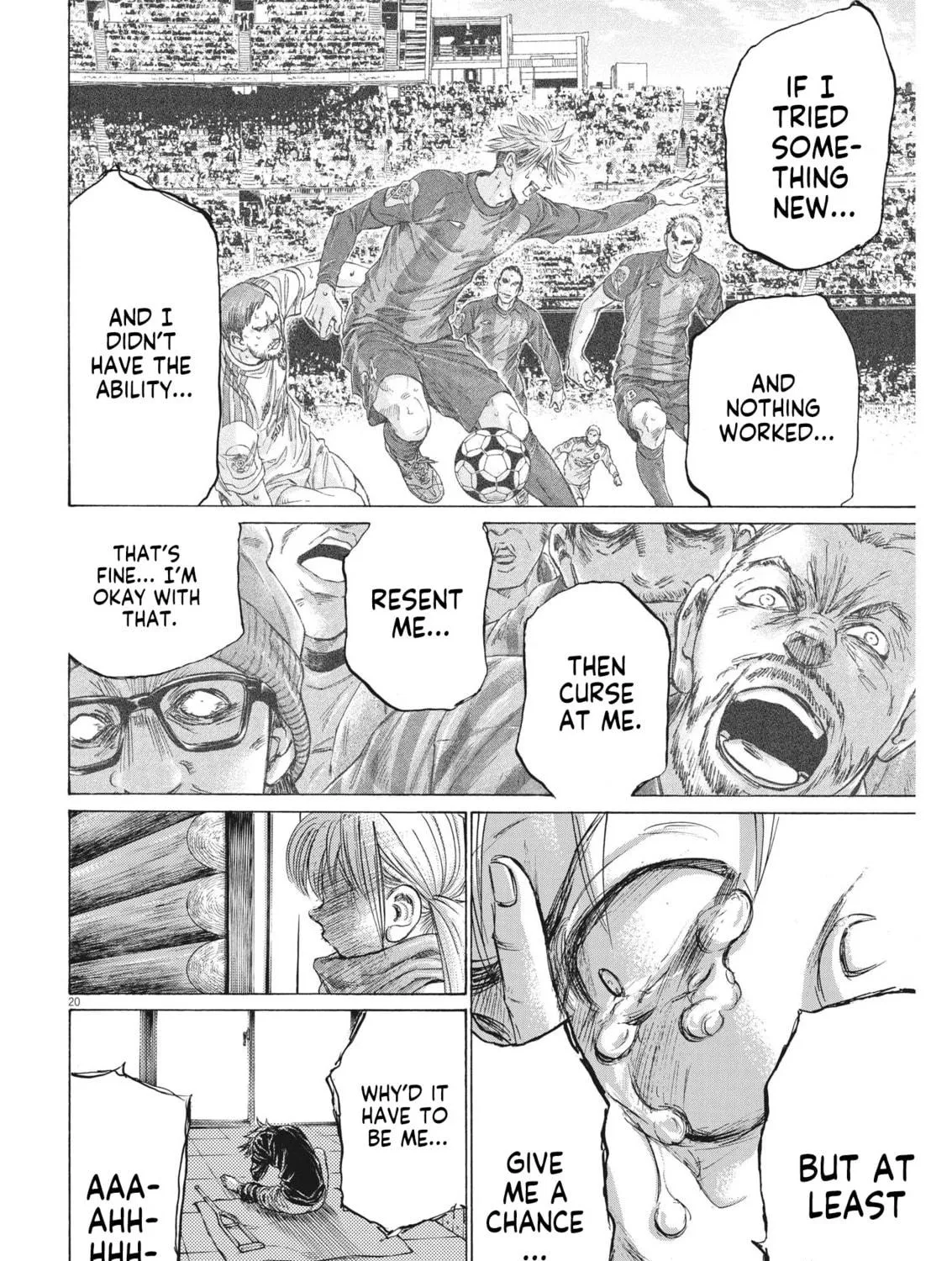 Read Ao Ashi chapter 335 image 37 on Lezhin