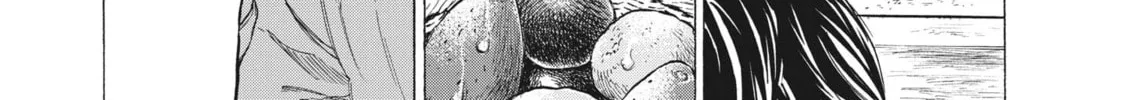 Read Ao Ashi chapter 336 image 12 on Lezhin