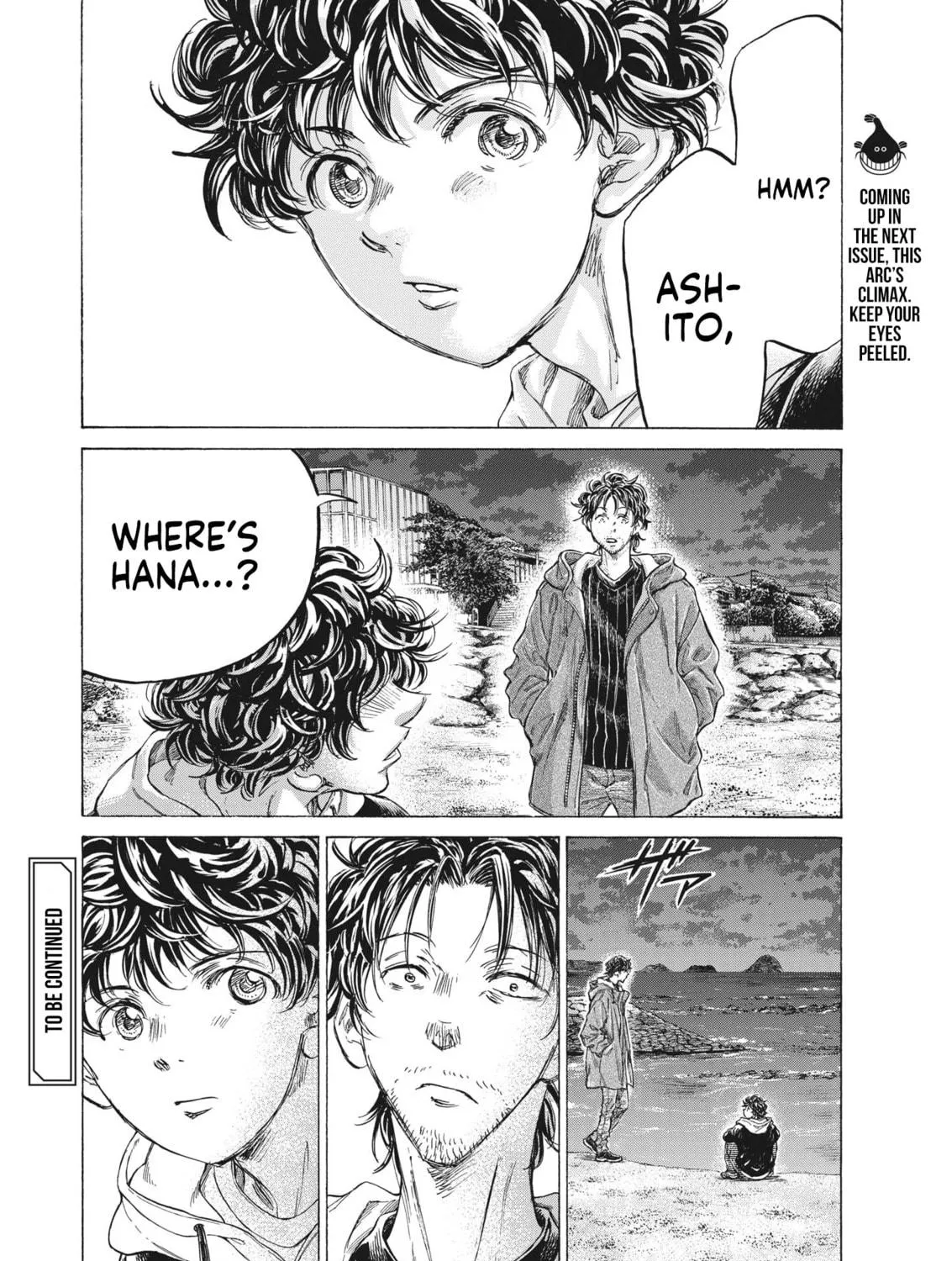 Read Ao Ashi chapter 336 image 37 on Lezhin