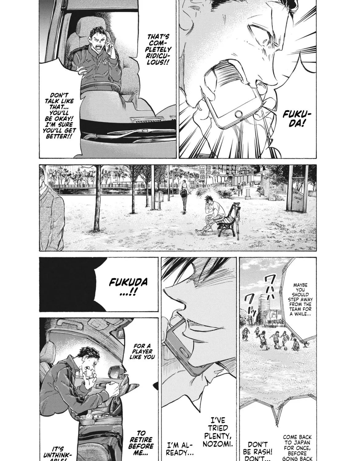 Read Ao Ashi chapter 336 image 5 on Lezhin