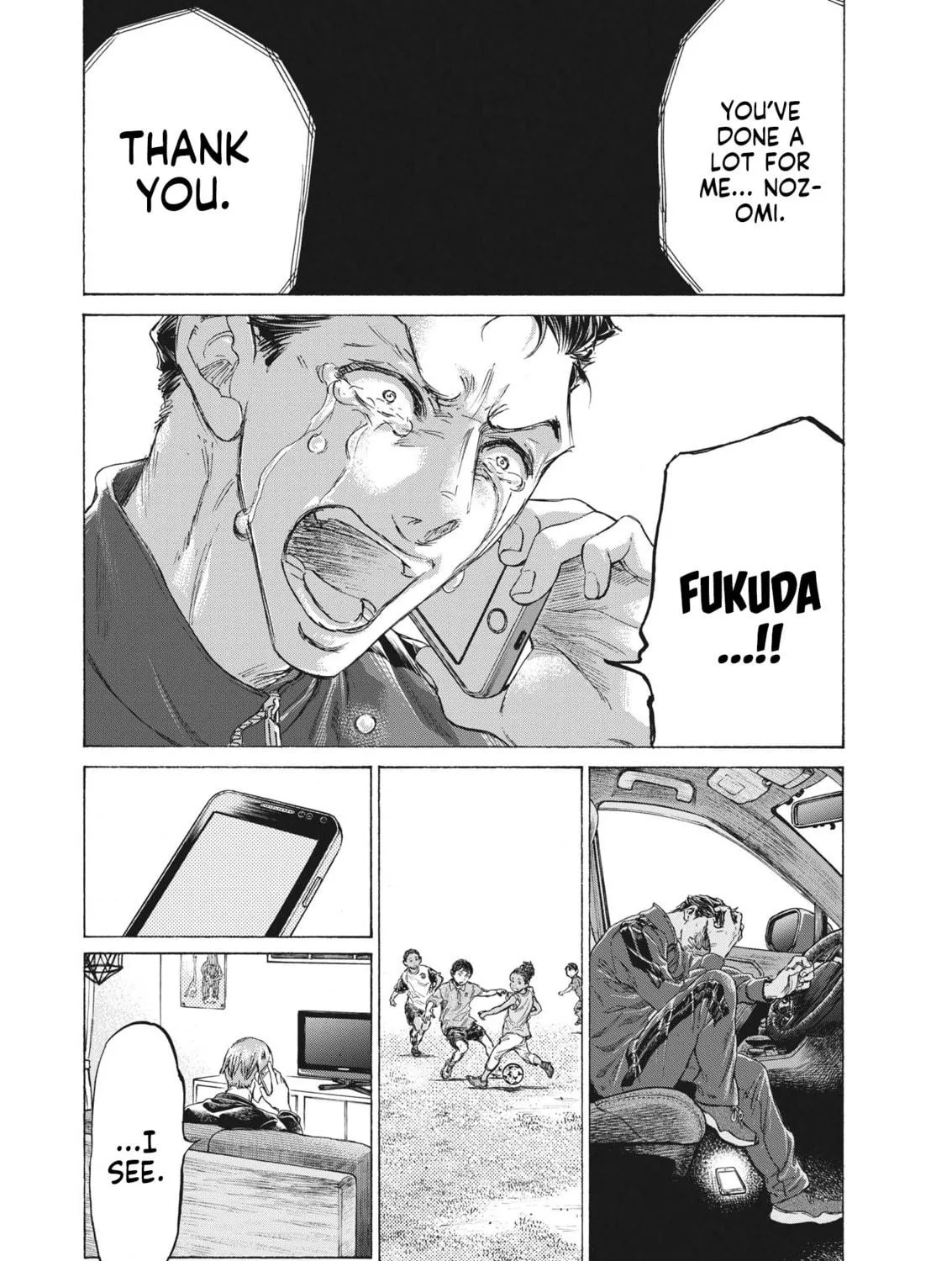 Read Ao Ashi chapter 336 image 7 on Lezhin