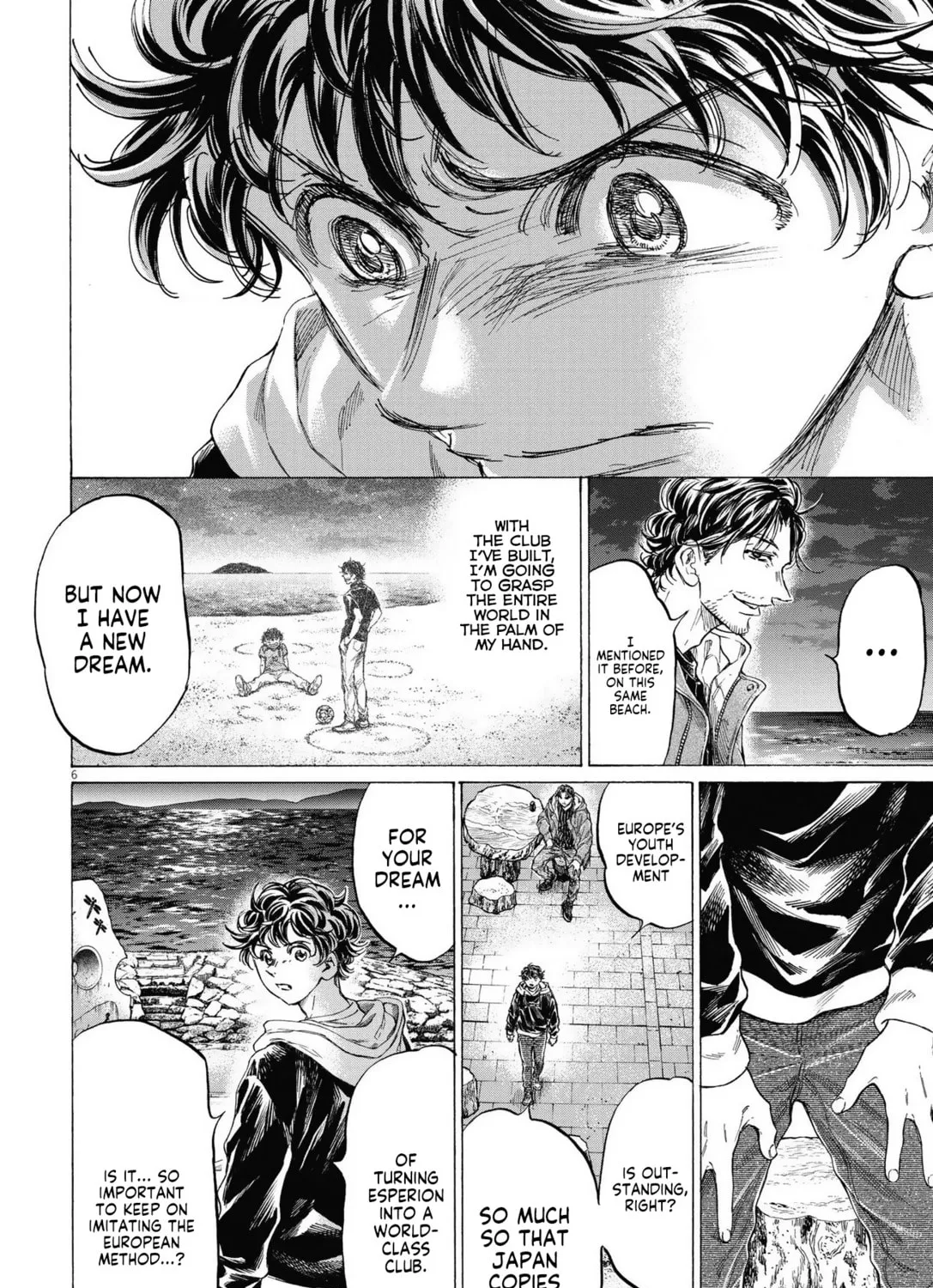 Read Ao Ashi chapter 337 image 11 on Lezhin