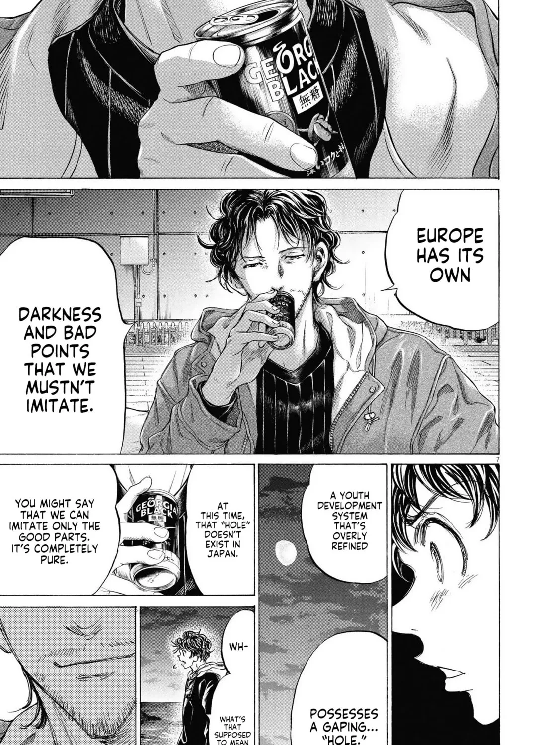 Read Ao Ashi chapter 337 image 13 on Lezhin