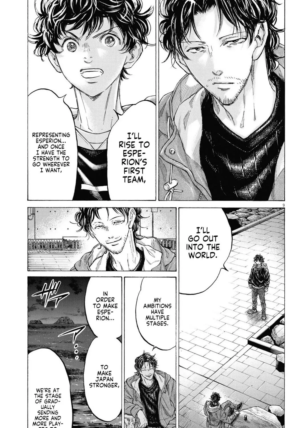 Read Ao Ashi chapter 337 image 17 on Lezhin