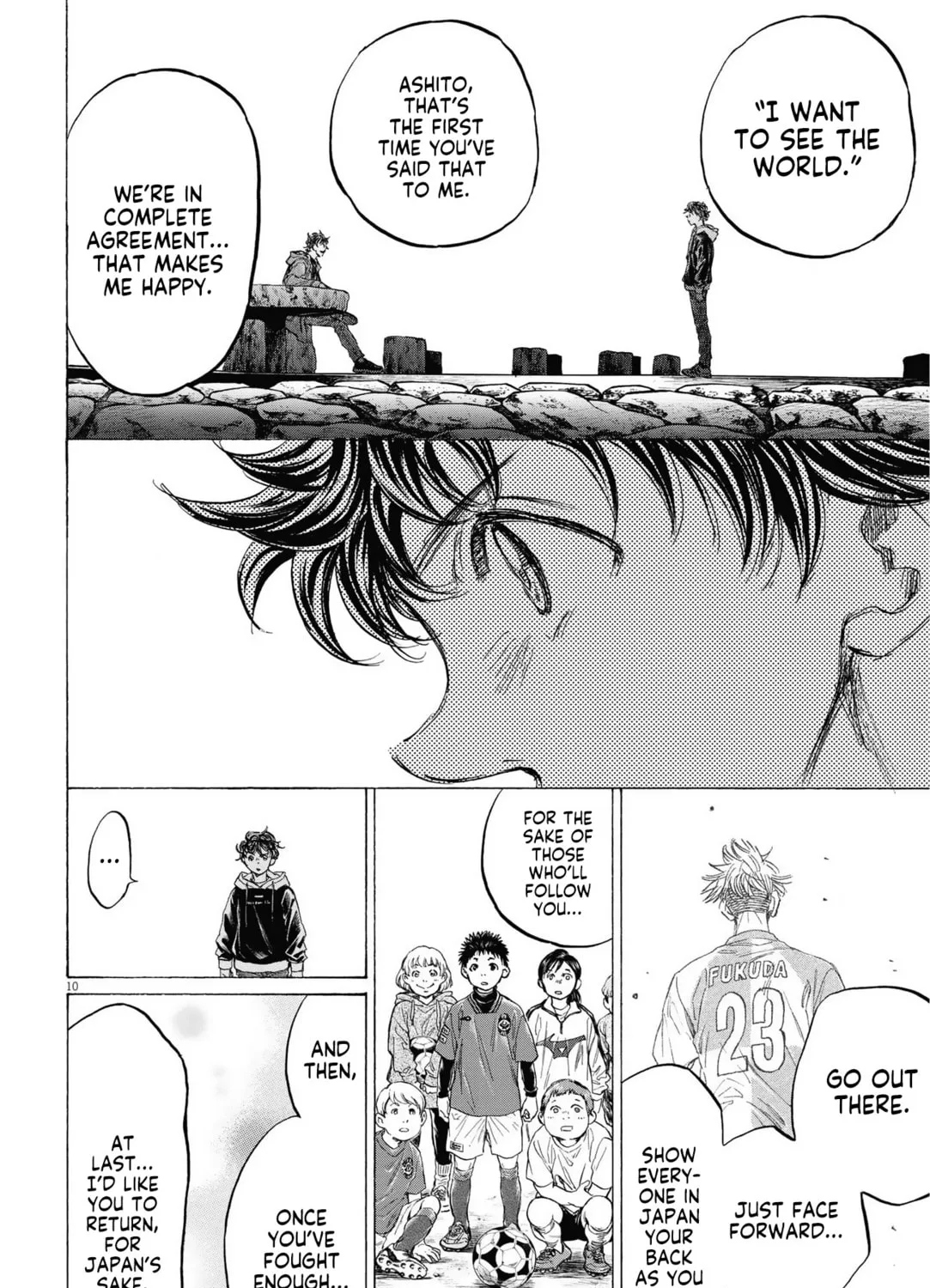 Read Ao Ashi chapter 337 image 19 on Lezhin