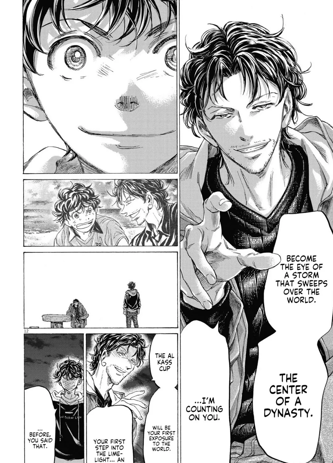 Read Ao Ashi chapter 337 image 23 on Lezhin