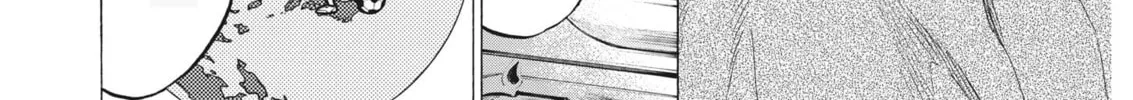 Read Ao Ashi chapter 338 image 12 on Lezhin