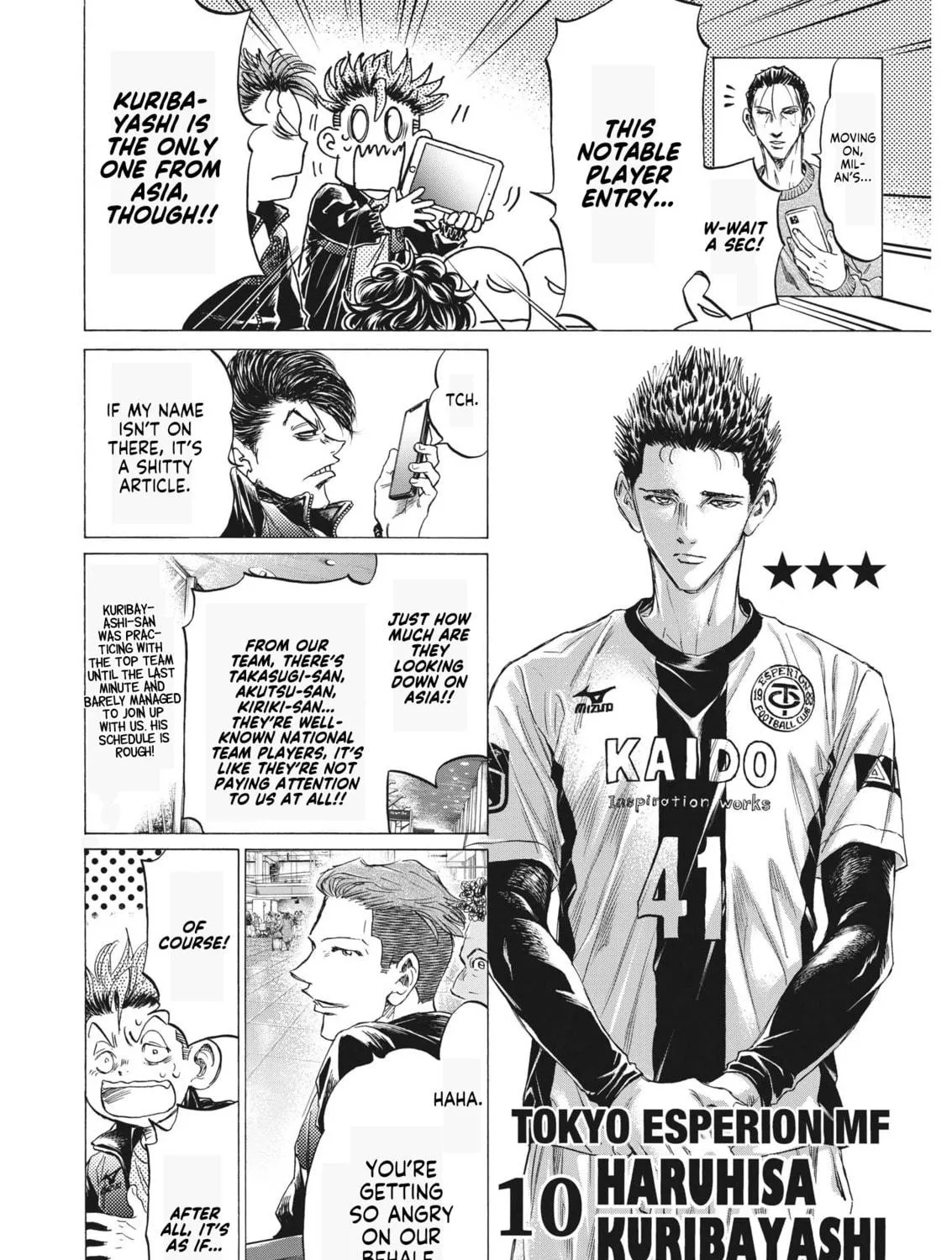 Read Ao Ashi chapter 338 image 27 on Lezhin