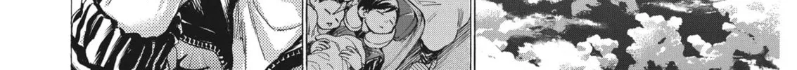 Read Ao Ashi chapter 338 image 36 on Lezhin