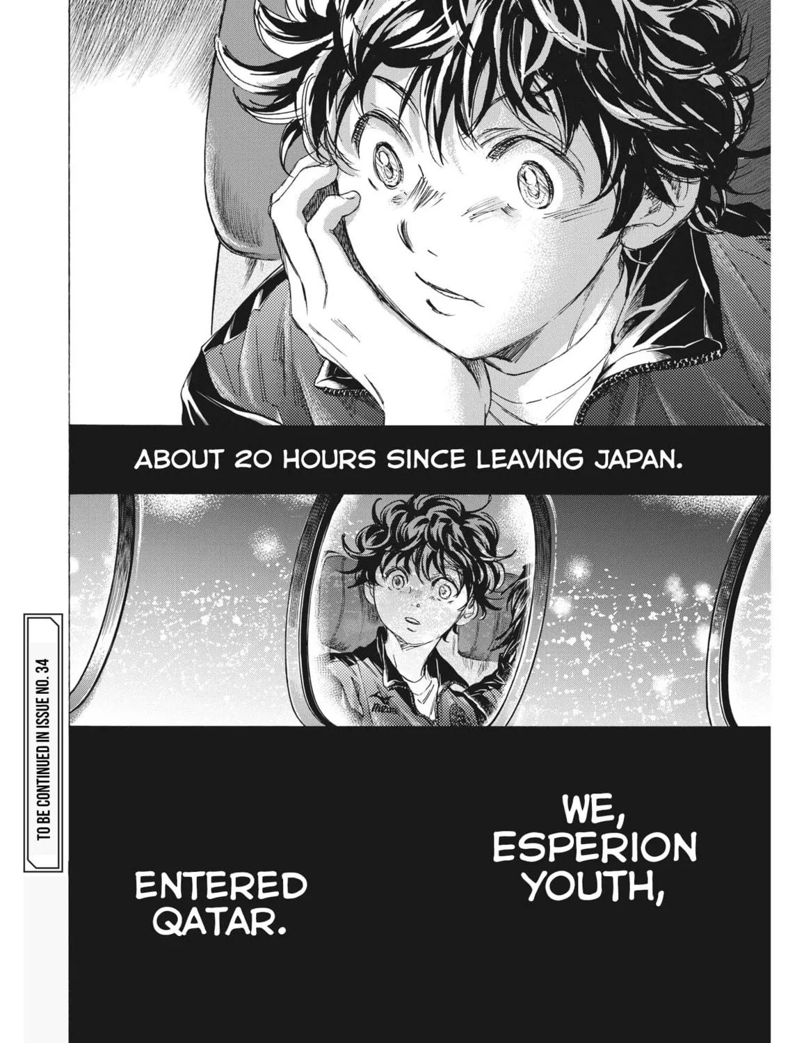 Read Ao Ashi chapter 338 image 39 on Lezhin