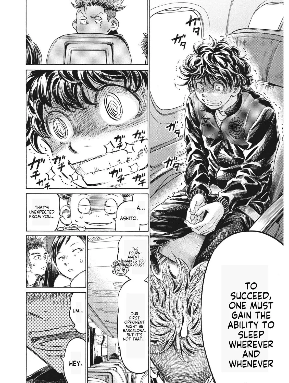 Read Ao Ashi chapter 338 image 7 on Lezhin