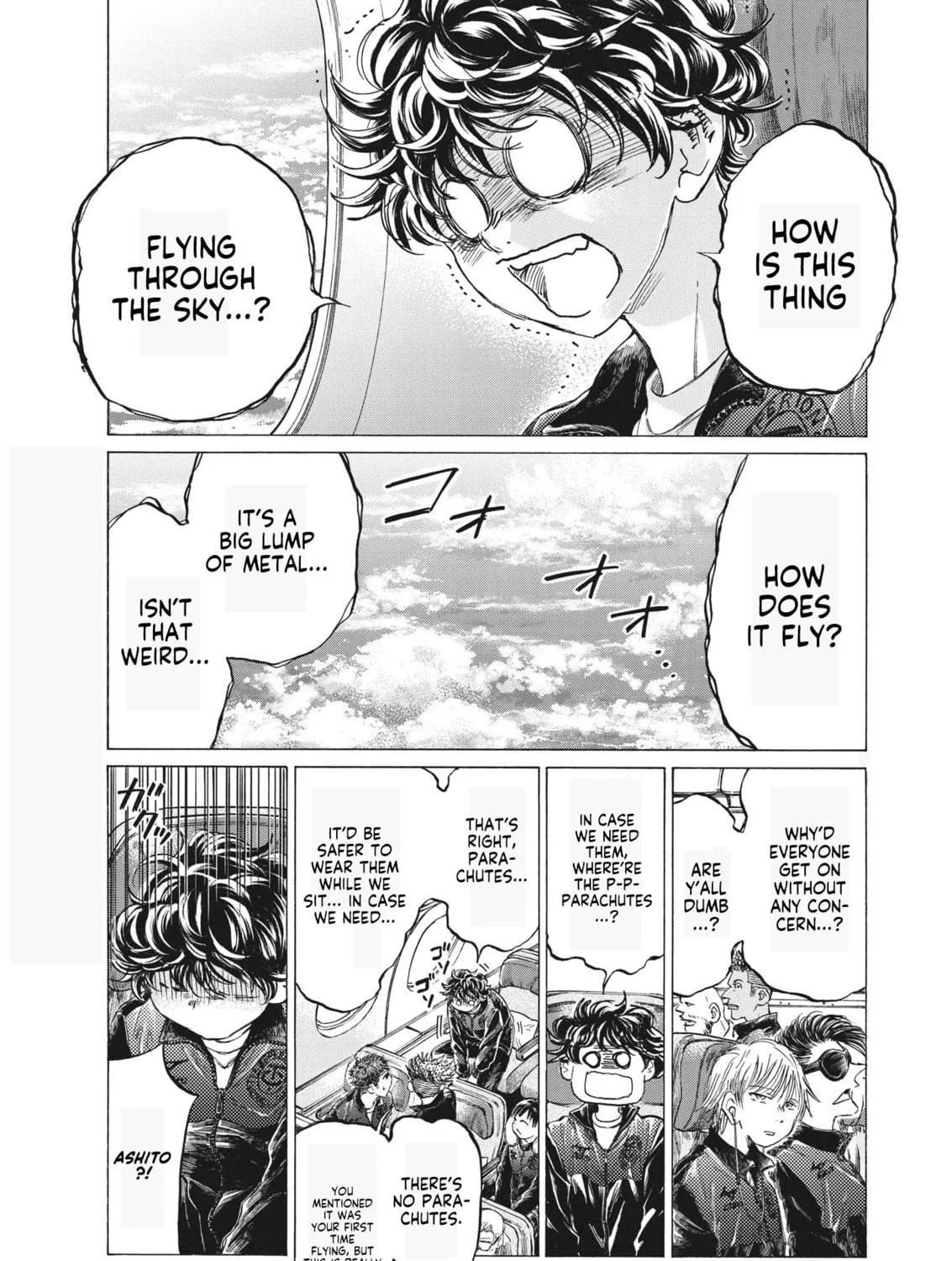 Read Ao Ashi chapter 338 image 9 on Lezhin