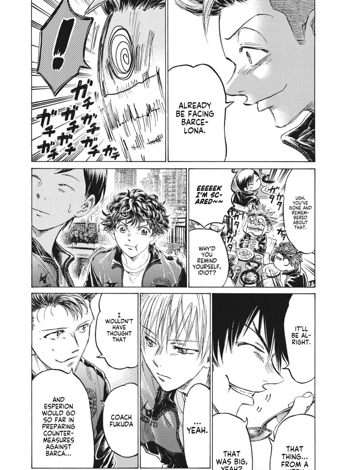 Read Ao Ashi chapter 339 image 15 on Lezhin