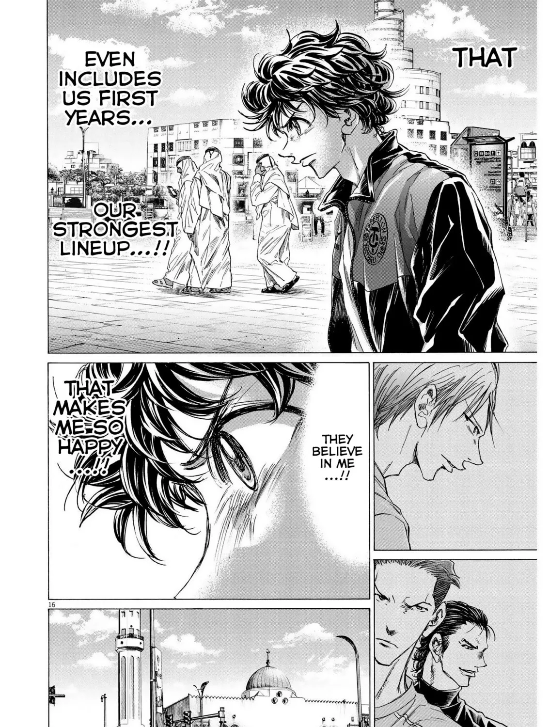 Read Ao Ashi chapter 339 image 31 on Lezhin