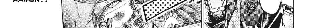 Read Ao Ashi chapter 339 image 6 on Lezhin