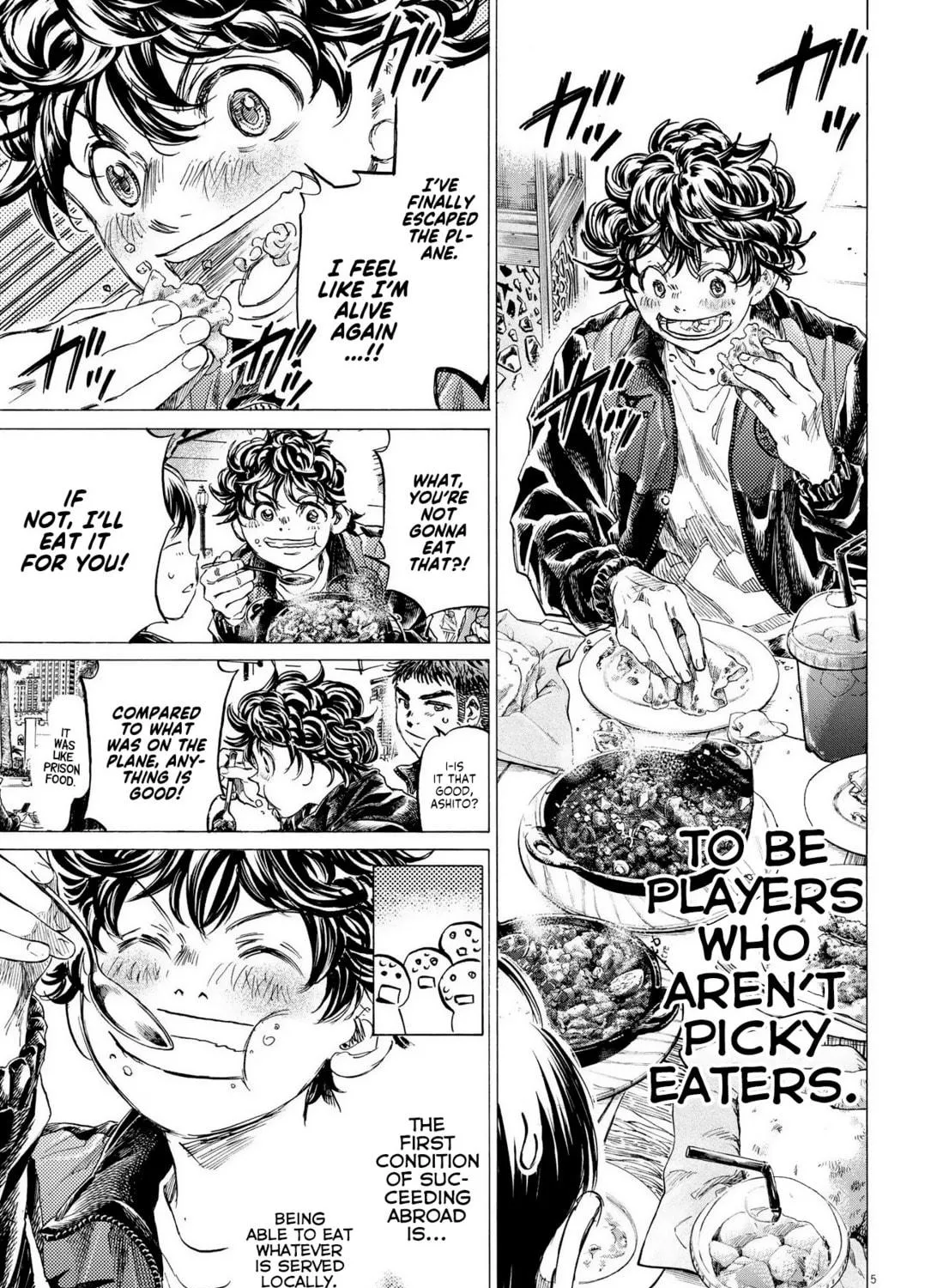 Read Ao Ashi chapter 339 image 9 on Lezhin