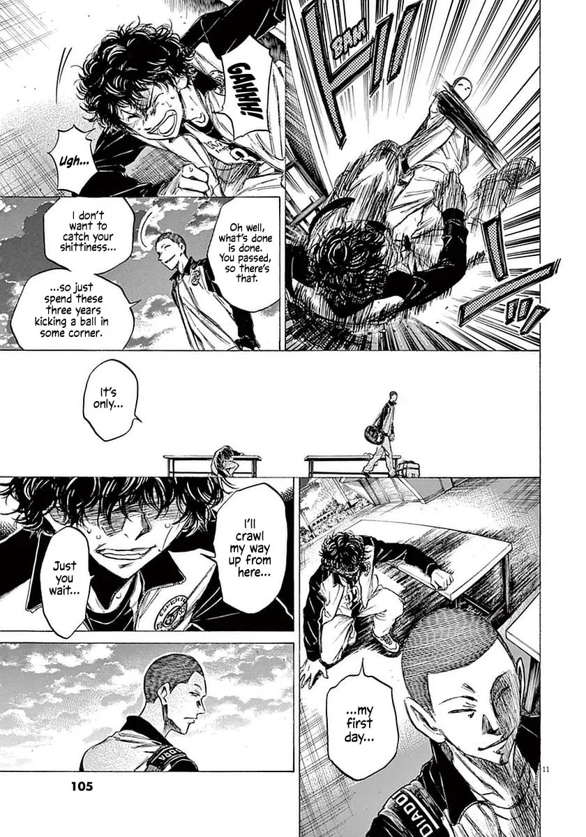 Read Ao Ashi chapter 34 image 10 on Lezhin