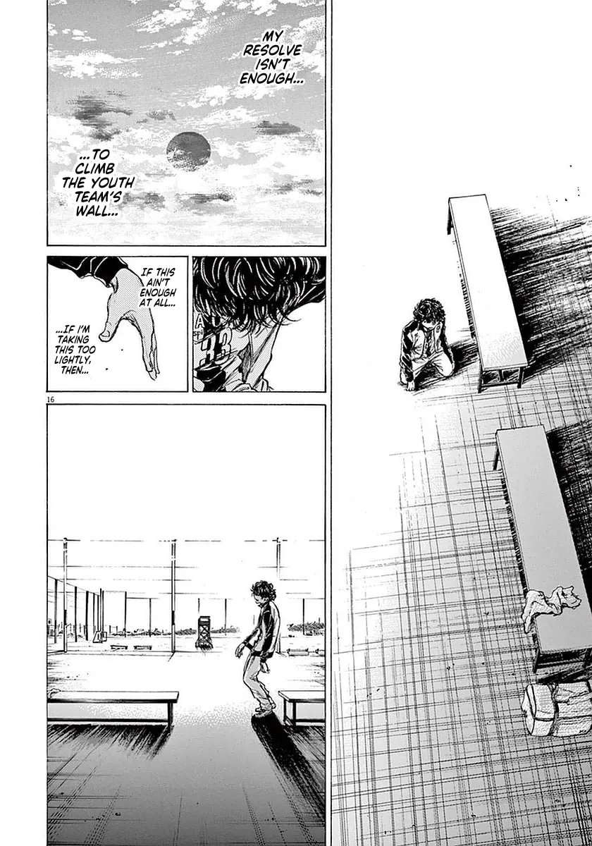 Read Ao Ashi chapter 34 image 15 on Lezhin