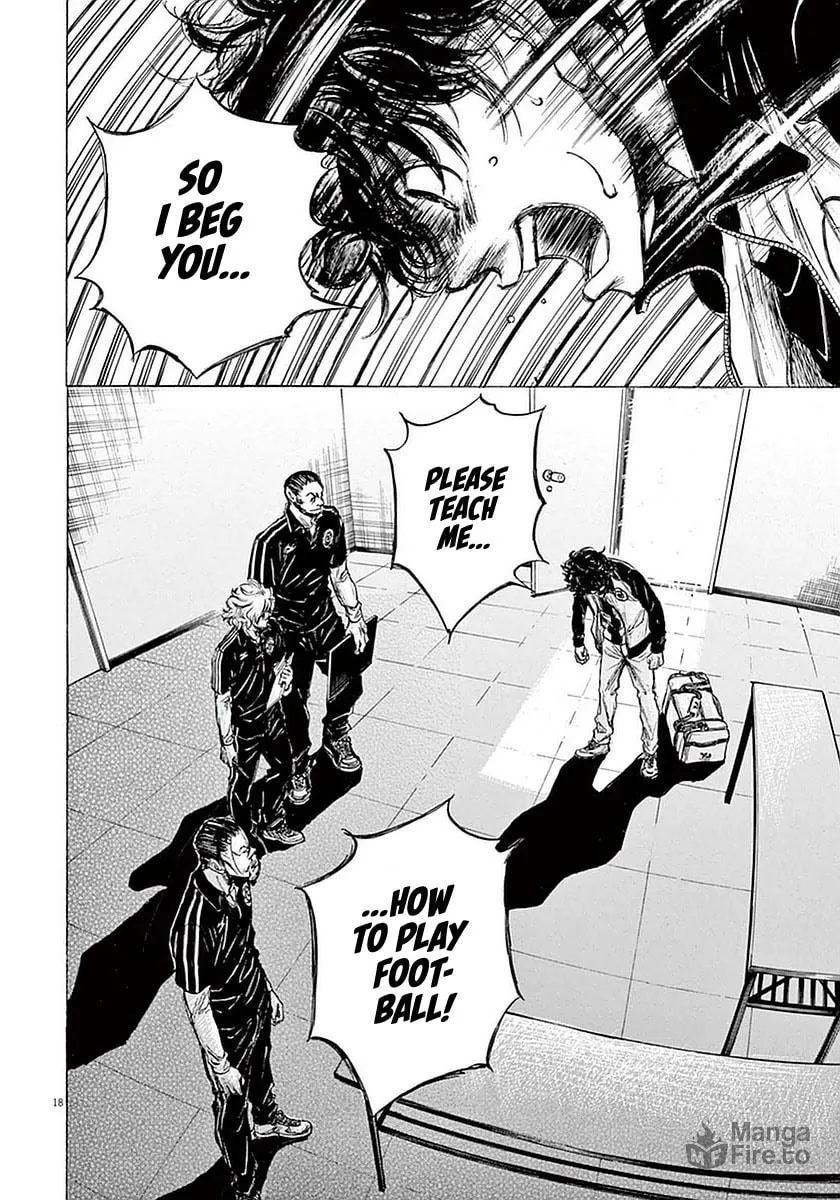 Read Ao Ashi chapter 34 image 17 on Lezhin
